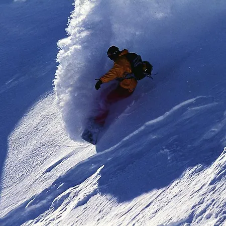 Silva Peak Residences Galtuer-ischgl-tirol 4*